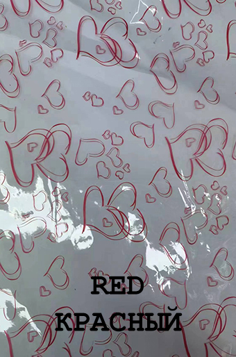 Пленка прозр. с рис. 100/402-20 двойные сердца красные